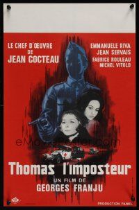 7w727 THOMAS THE IMPOSTOR Belgian '64 Jean Cocteau, Thomas l'imposteur, cool Mascii art!