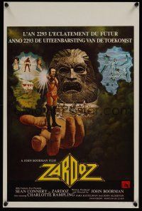 7w749 ZARDOZ Belgian '74 fantasy art of Sean Connery, who has seen the future and it doesn't work!