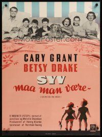 7w389 ROOM FOR ONE MORE Danish '52 art of Cary Grant & Betsy Drake in huge bed with family!
