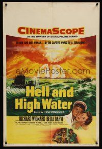 7w007 HELL & HIGH WATER English double crown '54 Samuel Fuller, Richard Widmark, explosion art!