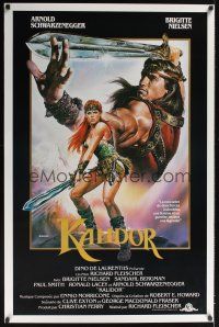 7w413 RED SONJA French 27x41 '85 great Casaro fantasy art of Brigitte Nielsen & Schwarzenegger!