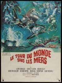 7w415 AROUND THE WORLD UNDER THE SEA French 23x32 '66 Lloyd Bridges, scuba diving fantasy art!
