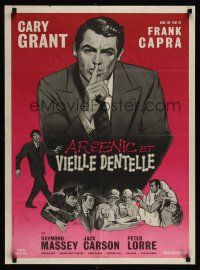7w416 ARSENIC & OLD LACE French 23x32 R70s Jean Mascii artwork of Cary Grant, Frank Capra classic!
