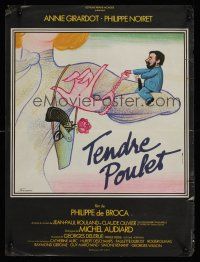 7w474 DEAR INSPECTOR French 15x21 '78 Philippe de Broca's Tendre Poulet, cool art by Ferracci!