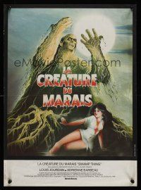 7w497 SWAMP THING French 15x21 '82 Wes Craven, cool Bourduge art of monster & Adrienne Barbeau!