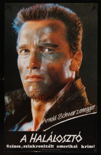 7w021 ARNOLD SCHWARZENEGGER Hungarian '80s great close-up image in camo face paint!