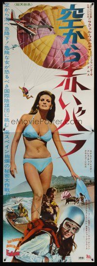 7w221 FATHOM Japanese 2p '67 full-length sexy Raquel Welch in bikini!