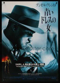 7w265 DEVIL IN A BLUE DRESS Japanese '95 cool different image of smoking Denzel Washington!