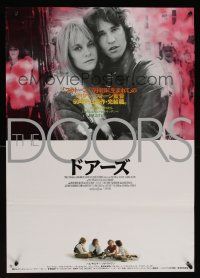 7w267 DOORS Japanese '91 Val Kilmer as Jim Morrison, Meg Ryan, directed by Oliver Stone!