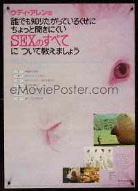 7w273 EVERYTHING YOU ALWAYS WANTED TO KNOW ABOUT SEX Japanese '81 Woody Allen directed, wacky!