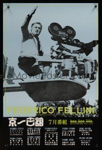 7w276 FEDERICO FELLINI FILM FESTIVAL Japanese '80s compilation, cool image of director!