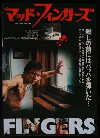 7w278 FINGERS Japanese '80 cool image of mobster Harvey Keitel!