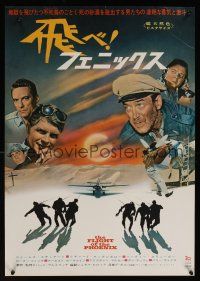 7w280 FLIGHT OF THE PHOENIX Japanese '66 directed by Robert Aldrich, James Stewart!