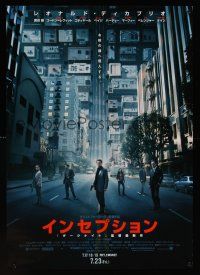 7w295 INCEPTION style A advance Japanese '10 Christopher Nolan, Leonardo DiCaprio, Gordon-Levitt!