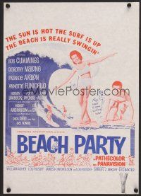 7w019 BEACH PARTY New Zealand daybill '63 Frankie Avalon & Annette Funicello riding a wave!