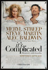 7x359 IT'S COMPLICATED advance DS 1sh '09 wacky image of Meryl Streep & Alec Baldwin!