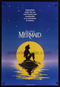 7x416 LITTLE MERMAID teaser DS 1sh '89 different art of Ariel, Disney underwater cartoon!
