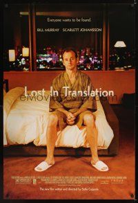 7x426 LOST IN TRANSLATION 1sh '03 image of lonely Bill Murray in Tokyo, Sofia Coppola!