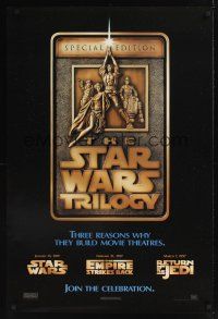 7x618 STAR WARS TRILOGY 1sh '97 George Lucas, Empire Strikes Back, Return of the Jedi!