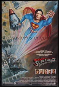 7x633 SUPERMAN IV 1sh '87 great art of super hero Christopher Reeve by Daniel Gouzee!