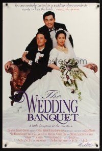 7x706 WEDDING BANQUET arthouse 1sh '93 Ang Lee, Ah-Leh Gua, Sihung Lung, Mitchell Lichtenstein!