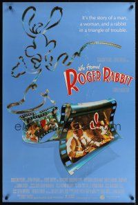 7x718 WHO FRAMED ROGER RABBIT int'l 1sh '88 Robert Zemeckis, Bob Hoskins, sexy Jessica Rabbit!