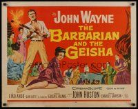 7z249 BARBARIAN & THE GEISHA 1/2sh '58 John Huston, art of John Wayne with torch & Eiko Ando!