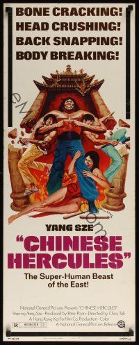 8a118 CHINESE HERCULES insert '74 art of muscle-mad monster Bolo Yeung, Ma tou da jue dou!