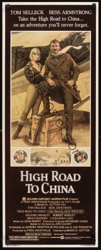 8a302 HIGH ROAD TO CHINA insert '83 Morgan Kane art of aviator Tom Selleck & Bess Armstrong!