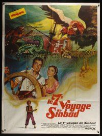 8c112 7th VOYAGE OF SINBAD French 1p R70s Kerwin Mathews, Ray Harryhausen fantasy classic!