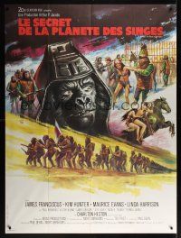8c118 BENEATH THE PLANET OF THE APES French 1p '70 completely different art by Boris Grinsson!