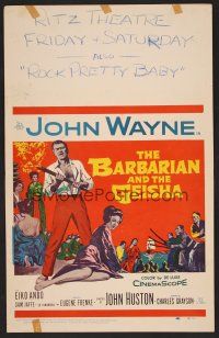 8c365 BARBARIAN & THE GEISHA WC '58 John Huston, art of John Wayne with torch & Eiko Ando!