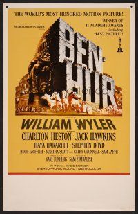 8c368 BEN-HUR WC R69 Charlton Heston, William Wyler classic religious epic, cool chariot art!