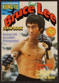 8c076 KUNG-FU MONTHLY English magazine '74 special Giant Bruce Lee Scrapbook issue, w/ some color!