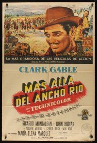 8d168 ACROSS THE WIDE MISSOURI Argentinean '51 art of smiling Clark Gable & Maria Elena Marques!