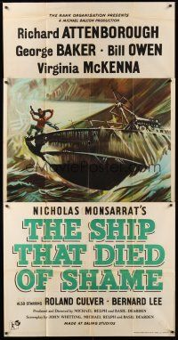 8d058 SHIP THAT DIED OF SHAME English 3sh '55 Richard Attenborough on ship with a mind of its own!