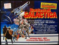 8d004 BATTLESTAR GALACTICA subway poster '78 great sci-fi montage art by Robert Tanenbaum!