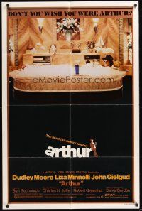 8e046 ARTHUR style B 1sh '81 image of drunken Dudley Moore in huge bath w/martini!