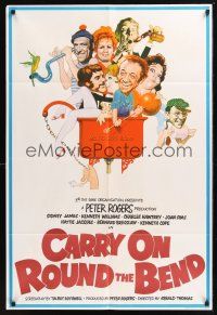 8e150 CARRY ON ROUND THE BEND English 1sh '71 Sidney James, Kenneth Williams, wacky art of cast!