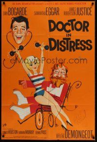 8e242 DOCTOR IN DISTRESS English 1sh '64 wacky art of Dr. Dirk Bogarde, Samantha Eggar, Justice!