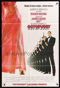 8e635 OCTOPUSSY advance Span/Eng 1sh '83 sexy Maud Adams & Roger Moore as James Bond by Gouzee!