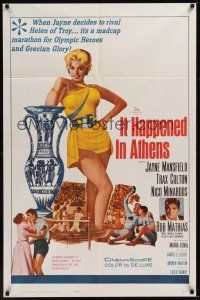 8e448 IT HAPPENED IN ATHENS 1sh '62 super sexy Jayne Mansfield rivals Helen of Troy, Olympics!