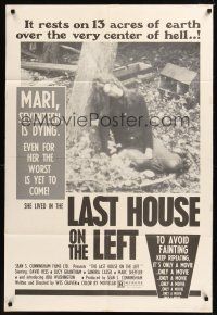 8e489 LAST HOUSE ON THE LEFT 1sh '72 first Wes Craven, it's only a movie, it's only a movie!