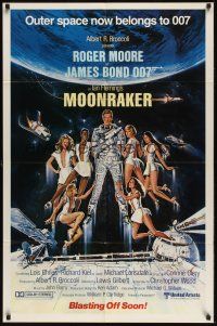 8e578 MOONRAKER int'l advance 1sh '79 art of Roger Moore as James Bond & sexy space babes by Gouzee