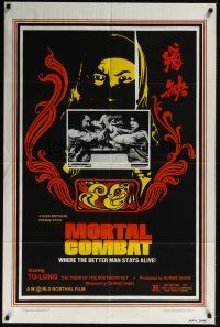 8e581 MORTAL COMBAT 1sh '81 Cheh Chang's Can que, To-Lung, cool martial arts image!