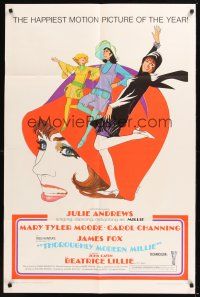 8e887 THOROUGHLY MODERN MILLIE 1sh '67 Bob Peak art of singing & dancing Julie Andrews!