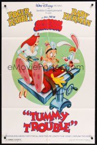8e928 TUMMY TROUBLE DS 1sh '89 Roger Rabbit & sexy Jessica with doctor Baby Herman!