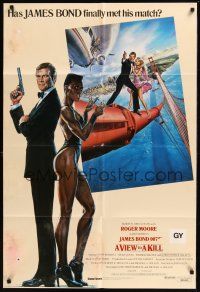 8e954 VIEW TO A KILL int'l 1sh '85 art of Moore as Bond 007 & smoking Grace Jones by Gouzee