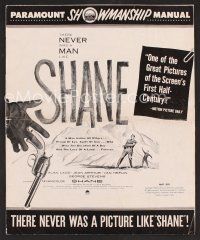8h299 SHANE pressbook '53 most classic western, Alan Ladd, Jean Arthur, Van Heflin, Brandon De Wilde
