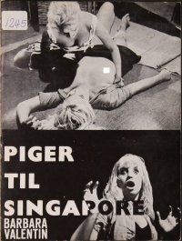 8h159 HORRORS OF SPIDER ISLAND Danish program '65 different sexy images of half-naked girls!